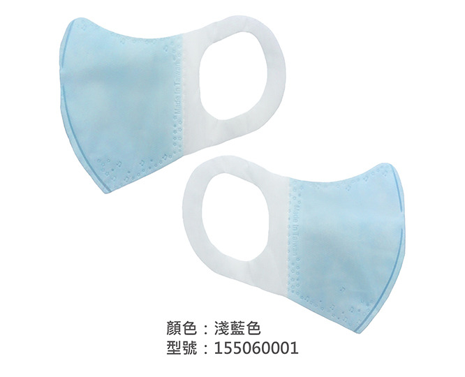 3D立體口罩-寬耳/耳掛口罩 155060001|3D成人立體口罩/耳掛口罩系列