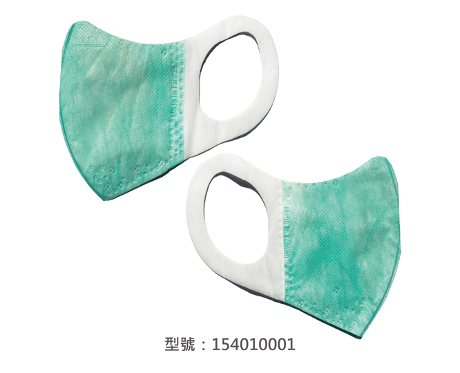 3D立體口罩-寬耳/成人(綠色) 154010001|3D成人立體口罩/耳掛口罩系列