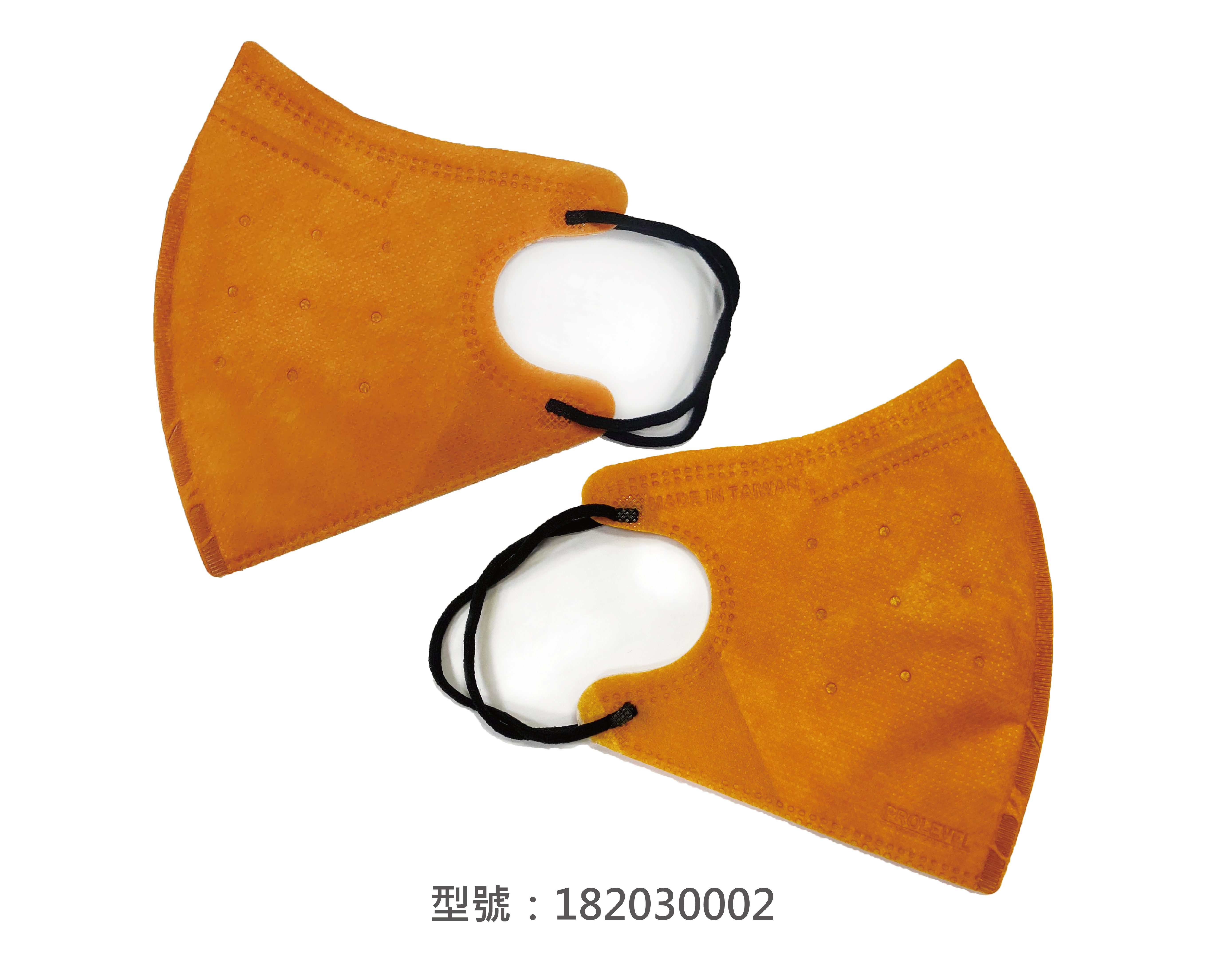 3D立體口罩-細繩/成人(深橘色) 182030002|3D成人立體口罩/耳掛口罩系列