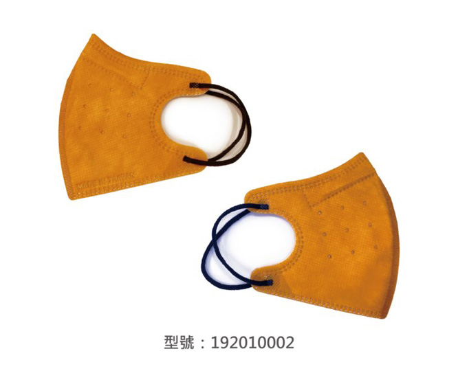 3D立體口罩-細繩/兒童(深橘色) 192030002|3D兒童口罩/幼兒口罩系列