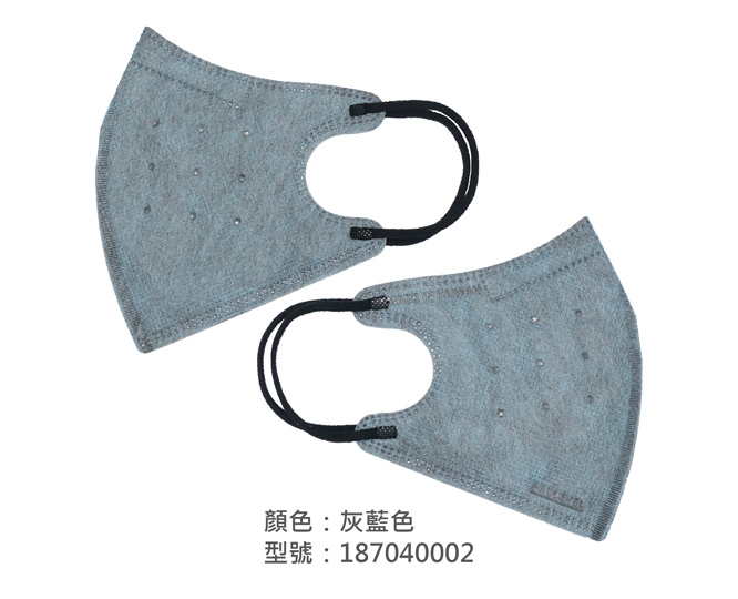 3D立體口罩-細繩/成人(灰藍色) 187040002|3D成人立體口罩/耳掛口罩系列