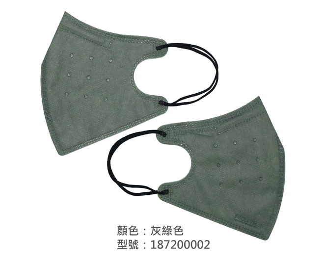 3D立體口罩/成人(彩色立體口罩) 187200002|3D成人立體口罩/耳掛口罩系列