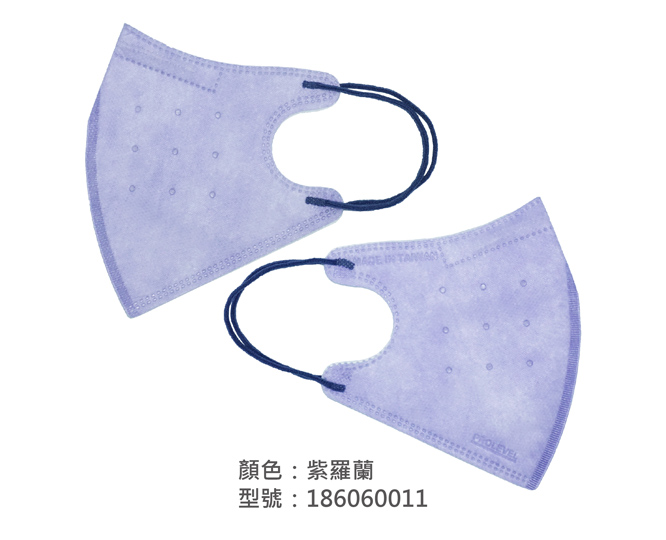 3D立體口罩-細繩/成人 186060011|3D成人立體口罩/耳掛口罩系列
