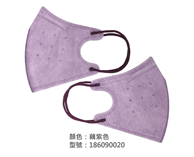 3D立體口罩/成人(彩色立體口罩) 186090020|3D成人立體口罩/耳掛口罩系列