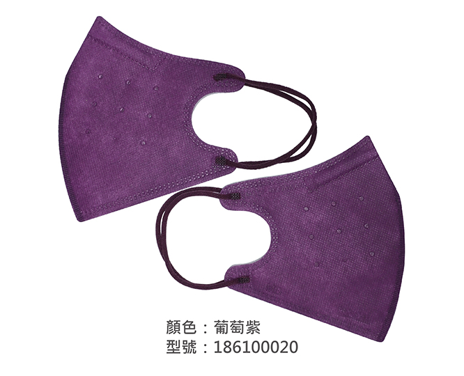 3D立體口罩/成人(彩色立體口罩) 186100020|3D成人立體口罩/耳掛口罩系列