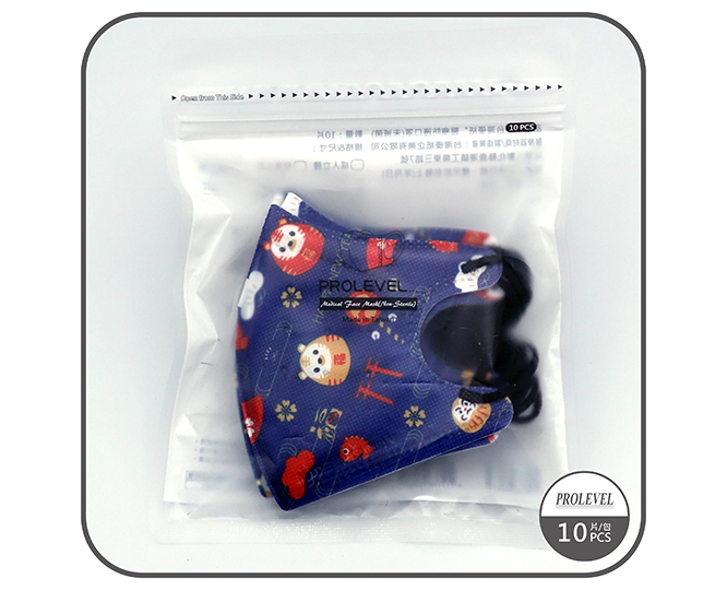 10入袋裝-3D細繩兒童口罩