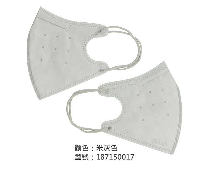 3D立體口罩-細繩/成人 187150017|3D成人立體口罩/耳掛口罩系列