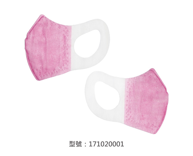 3D立體口罩-寬耳/幼幼(桃紅色) 171020001|3D兒童口罩/幼兒口罩系列