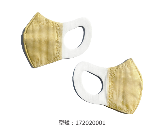 3D立體口罩-寬耳/幼幼(橘黃色) 172020001|3D兒童口罩/幼兒口罩系列