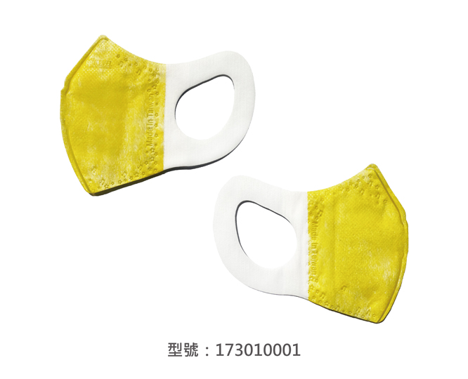 3D立體口罩-寬耳/幼幼(黃色) 173010001|3D兒童口罩/幼兒口罩系列
