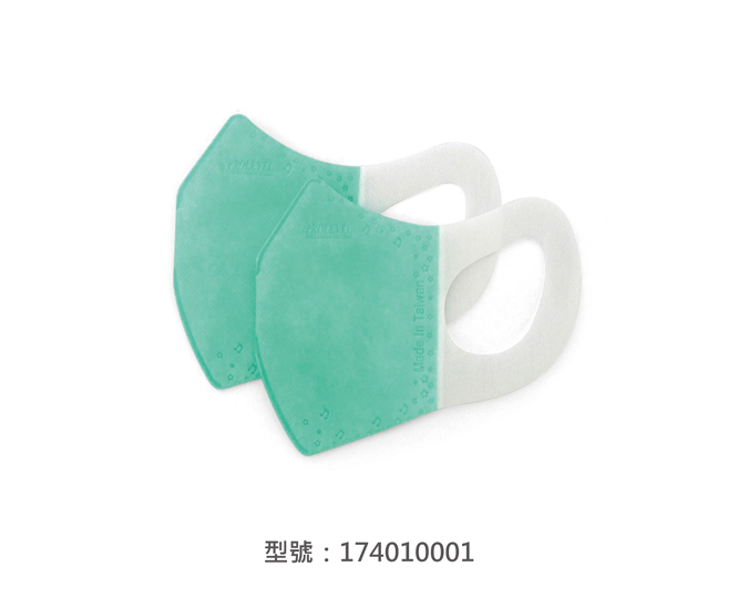 3D立體口罩-寬耳/幼幼(綠色) 174010001|3D兒童口罩/幼兒口罩系列