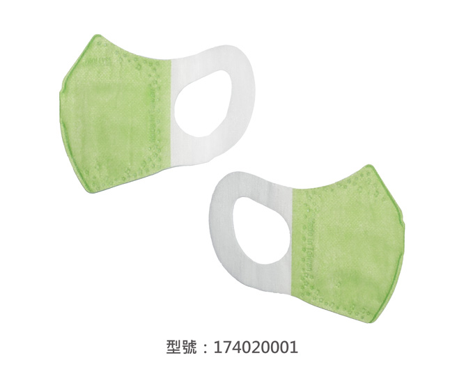 3D立體口罩-寬耳/幼幼(青綠色) 174020001|3D兒童口罩/幼兒口罩系列
