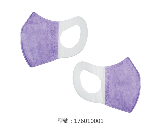 3D立體口罩-寬耳/幼幼(紫色) 176010001|3D兒童口罩/幼兒口罩系列