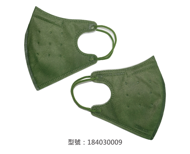 3D立體口罩-細繩/成人(軍綠色) 184030009|3D成人立體口罩/耳掛口罩系列