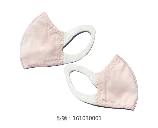 3D立體口罩-寬耳/兒童(粉色)