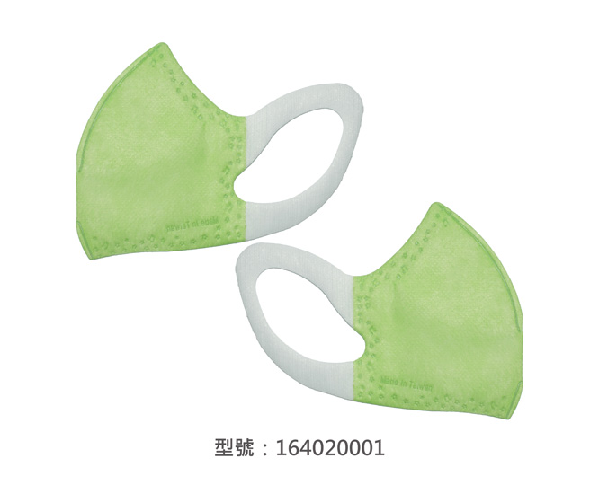 3D立體口罩-寬耳/兒童(青綠色)