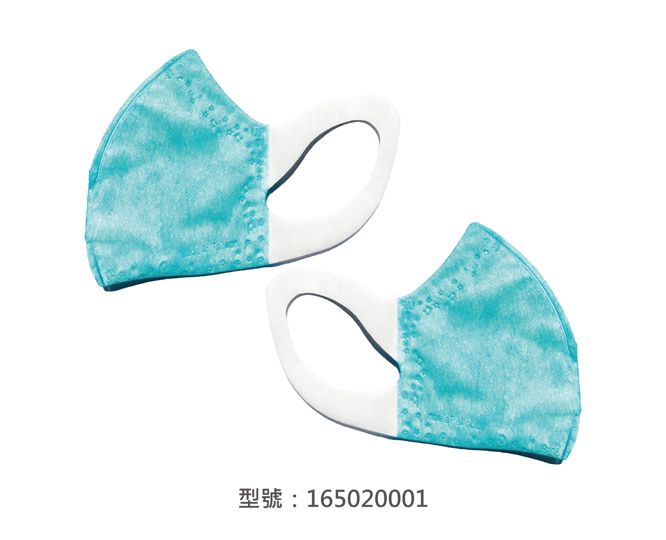 3D立體口罩-寬耳/兒童(藍綠色) 165020001|3D兒童口罩/幼兒口罩系列