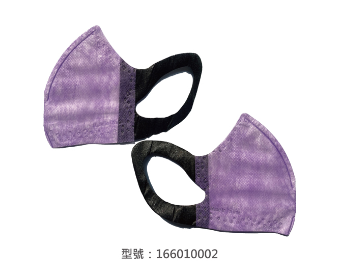 3D立體口罩-寬耳/兒童(紫色) 1166010002|3D兒童口罩/幼兒口罩系列