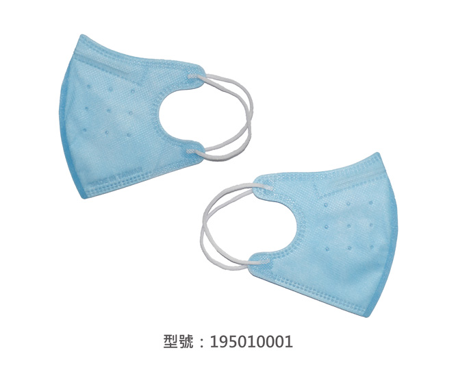 3D立體口罩-細繩/兒童(藍色) 195010001|3D兒童口罩/幼兒口罩系列