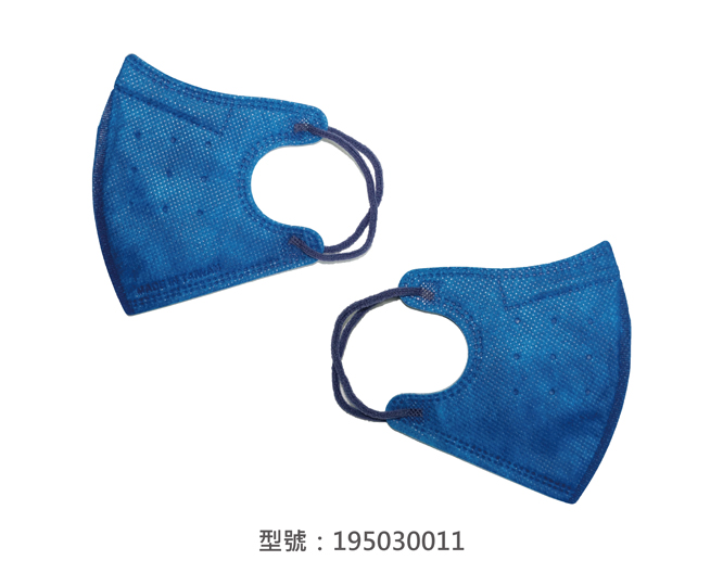 3D立體口罩-細繩/兒童(牛仔藍) 195030011|3D兒童口罩/幼兒口罩系列