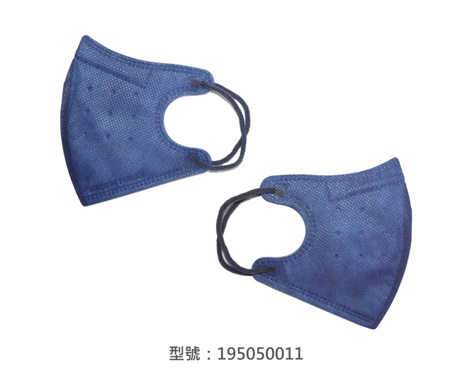 3D立體口罩-細繩/兒童(深藍色) 195050011|3D兒童口罩/幼兒口罩系列